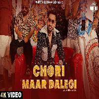 Chori Maar Dalegi Fazilpuria Ft Ranjana Godara Latest Haryanvi Song 2024 By Fazilpuria,Manisha Sharma Poster